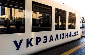 ВСК: Проблемы «Укрзализныци», которые накапливались в прошлые годы, решаются командой Мининфраструктуры