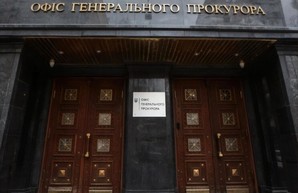 В Украине заочно объявили подозрение «замминистру» из ОРДО