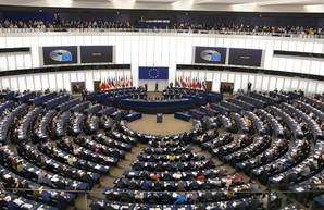 В Европарламенте согласовали выделение Украине 1,2 млрд евро