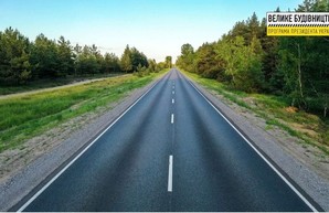 «Большая стройка» дорог Востока: в этом году начнется обновление 122 км трассы Р-66 на Луганщине
