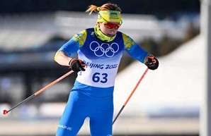 Украинскую лыжницу отстранили от Олимпиады из-за допинга