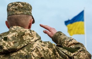 Вторжение РФ в Украину: Большинство украинцев уверены, что армия сможет отразить возможное нападение