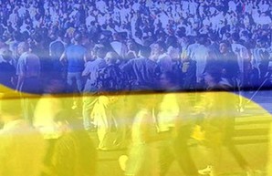 Больше половины украинцев выступают против Минских соглашений