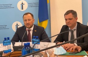 ВСК и деинституализация: почему остановили ликвидацию интернатов и зачем Украине «Госребенок»
