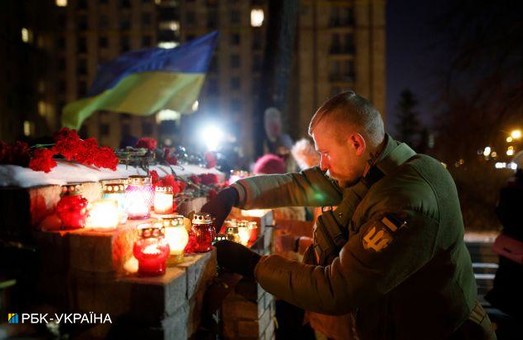 Восьмая годовщина: в Украине сегодня отмечают День Героев Небесной Сотни