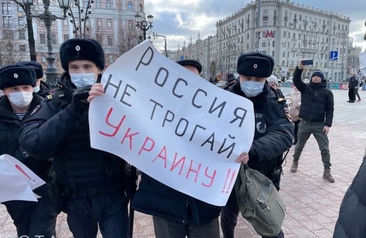 В Москве задержали активистов, выступивших против войны с Украиной