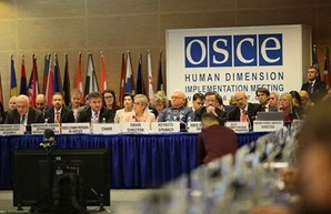 Сегодня состоится внеочередное заседание ОБСЕ по Украине