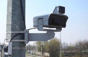 На украинских дорогах появились новые камеры видеофиксации: в каких городах