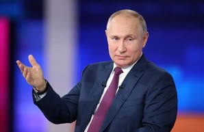 Путин – сепаратист: Против президента РФ открыли уголовное производство