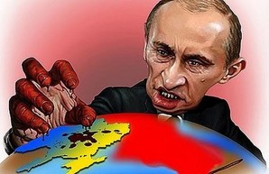 Россия признала террористов Донбасса