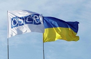 Признание Россией «ЛДНР» означает ее выход из Минских договоренностей, – Украина в ТКГ
