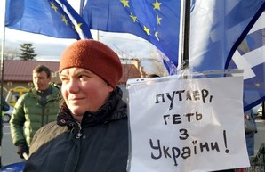 "Империя должна умереть": в Киеве прошел митинг против российской агрессии