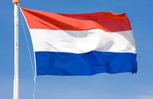 В Нидерландах изменили свое мнение относительно предоставления Украине оружия