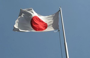 Япония вводит санкции против России из-за Донбасса
