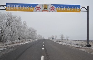 Транспортное сообщение с востоком Украины не ограничивалось – Мининфраструктуры
