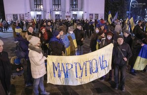 Мариуполь возьмут под усиленную охрану