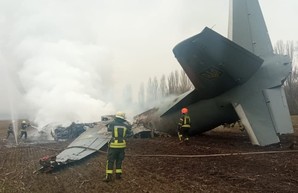 В Киевской области упал военный самолет  ВСУ, 5 погибших