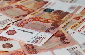 Валюта оккупанта в Украине - под санкциями: Нацбанк запретил операции с российскими и белорусскими рублями