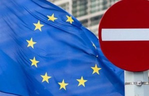 Решение принято: ЕС объявил о заморозке активов Путина и Лаврова