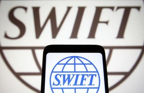 Европа согласовала отключение России от системы SWIFT