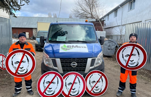 «Оккупантам движение запрещено»: Укравтодор представил новый дорожный знак