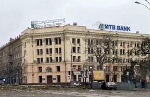 Российские оккупанты бомбили центр Харькова (видео)
