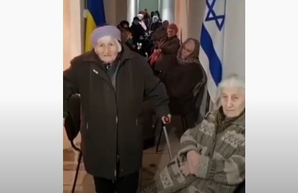 Украинские евреи, пережившие Холокост, обратились к путину: убирайся из Украины!