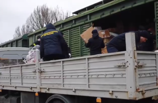 В Запорожье прибыли четыре вагона гуманитарной помощи – заместитель руководителя ОП