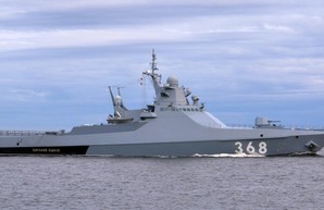 Как в море под Одессой потопили русский военный корабль (ВИДЕО)