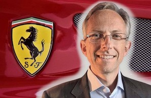 Ferrari пожертвовала €1 млн на помощь украинцам и прекратила производство автомобилей для РФ