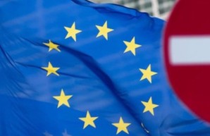 В ЕС утвердили новый пакет санкций против Российской Федерации и Республики Беларусь