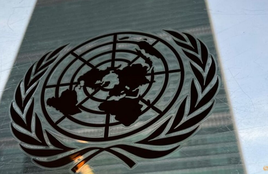 В ООН получены подтверждения использования войсками РФ кассетных бомб на территории Украины