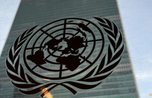 В ООН получены подтверждения использования войсками РФ кассетных бомб на территории Украины