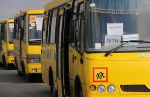 На Луганщине и Киевщине заработали гуманитарные коридоры для эвакуации – заместитель главы ОП