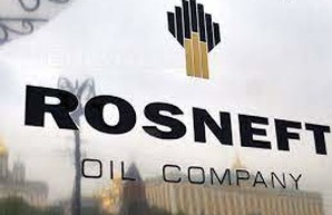 ЕС ужесточит санкции против российских нефтяных компаний, но запрета на импорт не допустит