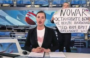 На главном пропагандистском канале российского ТВ случилось чрезвычайное происшествие (видео)