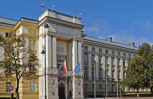 Главы правительств Чехии, Польши и Словении прибудут в украинскую столицу, чтобы встретиться с Зеленским