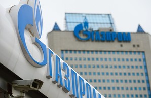 "Газпром" не будет резервировать больше транзитные мощности для поставок природного газа через Беларусь