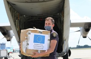 Детское питание, продукты, медикаменты: Италия передала Украине 10 тонн гумпомощи
