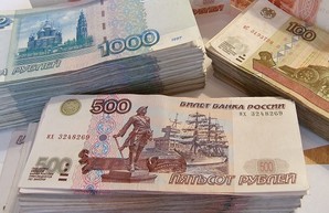 В Херсоне хотят ввести в оборот рубль