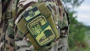 На Харьковщине украинскими силами был уничтожен вражеский комплекс глушения связи