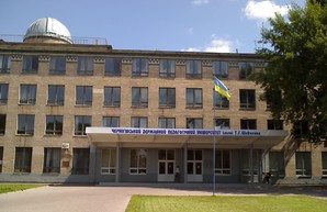 Национальный университет "Черниговский коллегиум" возобновляет дистанционное обучение