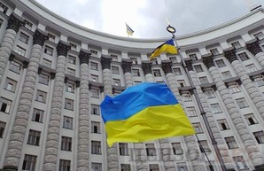 Украина денонсировала два соглашения с РФ и Беларусью