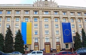 Минобороны предрекает попытки окружения Харькова, а губернатор заявляет, что регион готов защитить свой центр