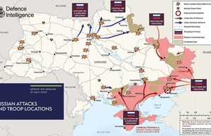 Британская разведка опубликовала свежую карту боев в Украине