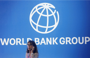Всемирный банк готовится передать Украине $1,5 млрд