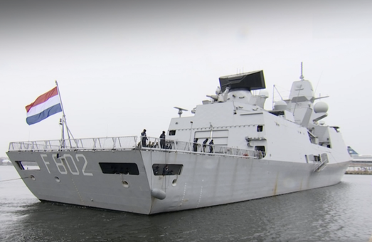 Пять кораблей НАТО вошли в акваторию Балтийского моря