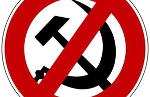 В Ровно разоблачили центр запрещенной с 2015 года коммунистической партии