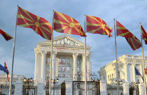 Северная Македония высылает из страны еще 6 дипломатов РФ