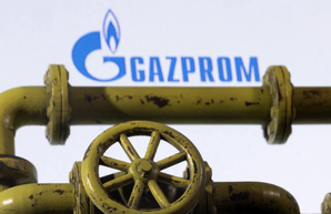 Сербия планирует минимизировать зависимость от российского газа